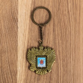 Брелок в форме герба «Санкт-Петербург. Казанский Собор» Ош