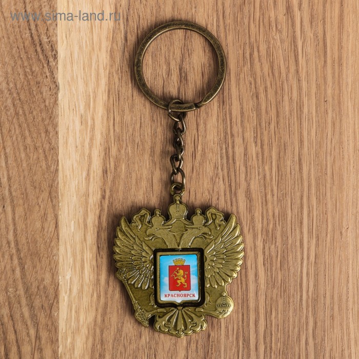 

Брелок в форме герба «Красноярск. Часовня Параскевы Пятницы»