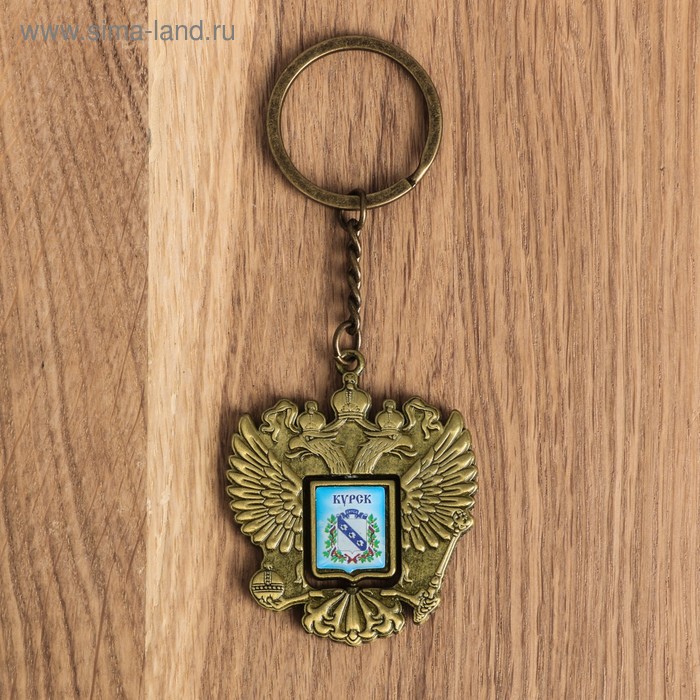 

Брелок металлический «Курск. Храм Успения Богородицы», герб