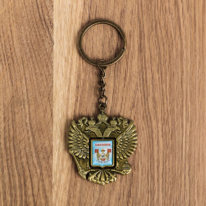 Брелок металлический «Смоленск. Успенский собор», герб