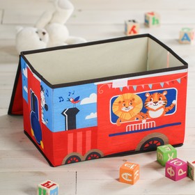 

Корзина для игрушек 37х24х24 см "Веселые друзья"