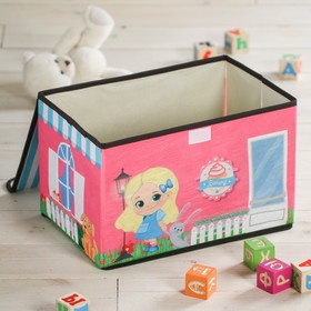 

Корзина для игрушек 37х24х24 см "Девочка и друзья"