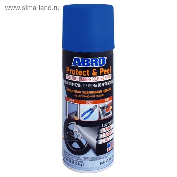 

Краска защитная удаляемая ABRO, на полимерной основе, синяя, 397 г PR-555-BLU