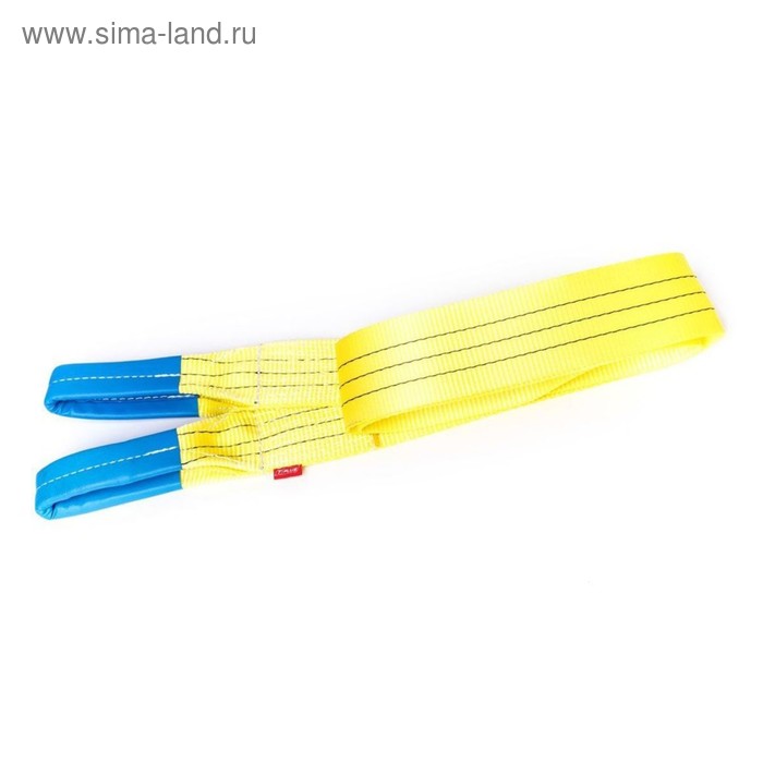 

Корозащитный строп, 10 т, 1.5 м