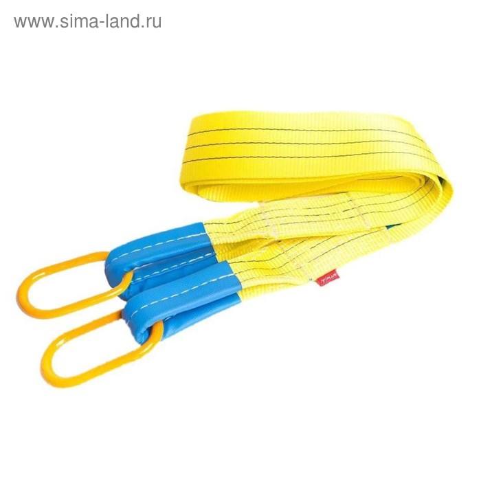 

Корозащитный строп, 10 т, 1 м, Звено/Звено 2 т