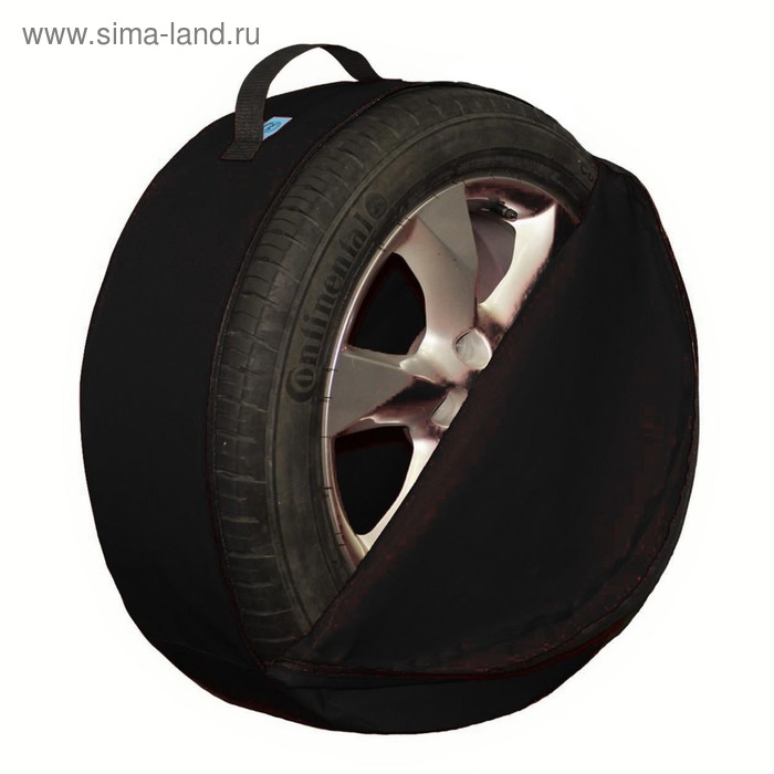 Комплект чехлов для хранения колес 750х260 мм, оксфорд 240, чёрный