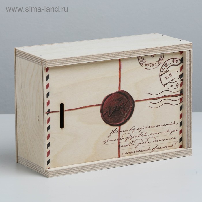 фото Ящик подарочный деревянный «почта», 20 × 14 × 8 см дарите счастье