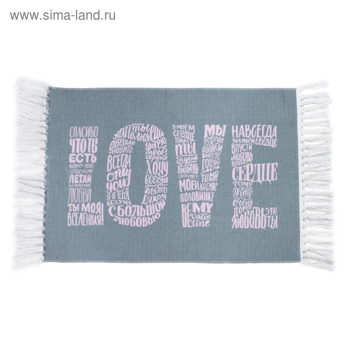 

Коврик "Love" 60х90 см, 50% хл, 50% п/э