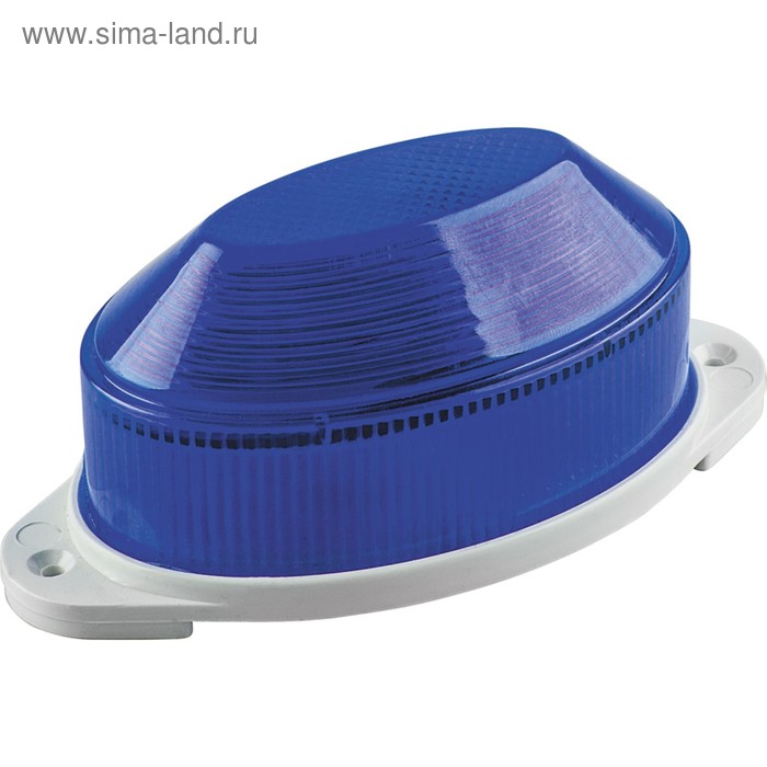 Светильник-вспышка STLB01, 1,3 Вт, цвет синий, IP54