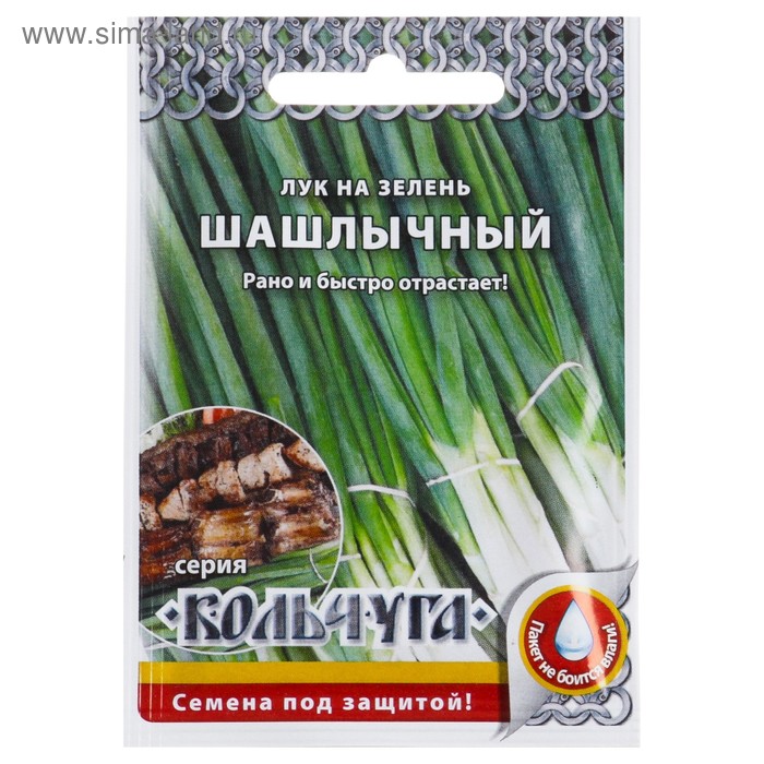 

Семена Лук на зелень "Шашлычный" серия Кольчуга, 1 г
