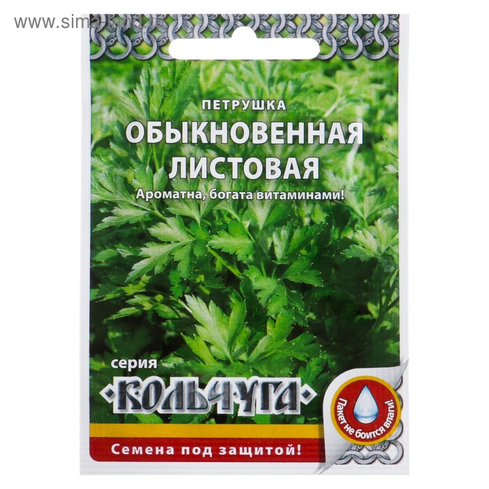 Семена Петрушка листовая Обыкновенная серия Кольчуга, 2 г семена петрушка листовая богатырь серия кольчуга 2 г