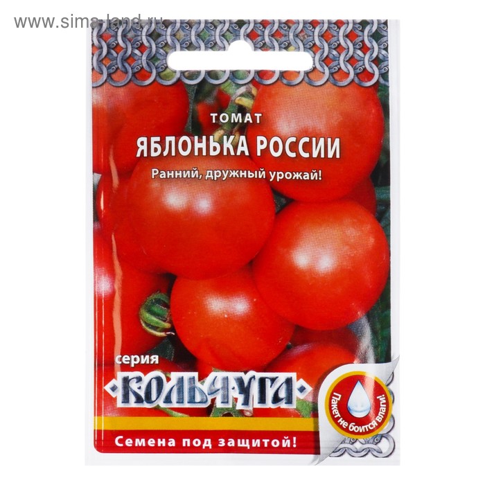 Семена Томат Яблонька России серия Кольчуга, раннеспелый, 0,2 г семена томат яблонька россии 0 1гр цп