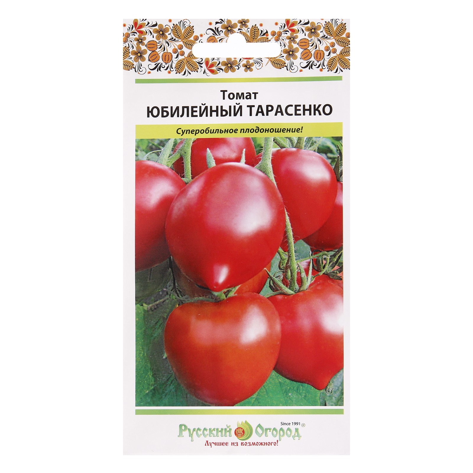 Томат тарасенко описание сорта. Томат Юбилейный Тарасенко семена. Томат Юбилейный Тарасенко. Томат Юбилейный Тарасенко 20шт (а). Томат Юбилейный Тарасенко урожайность.