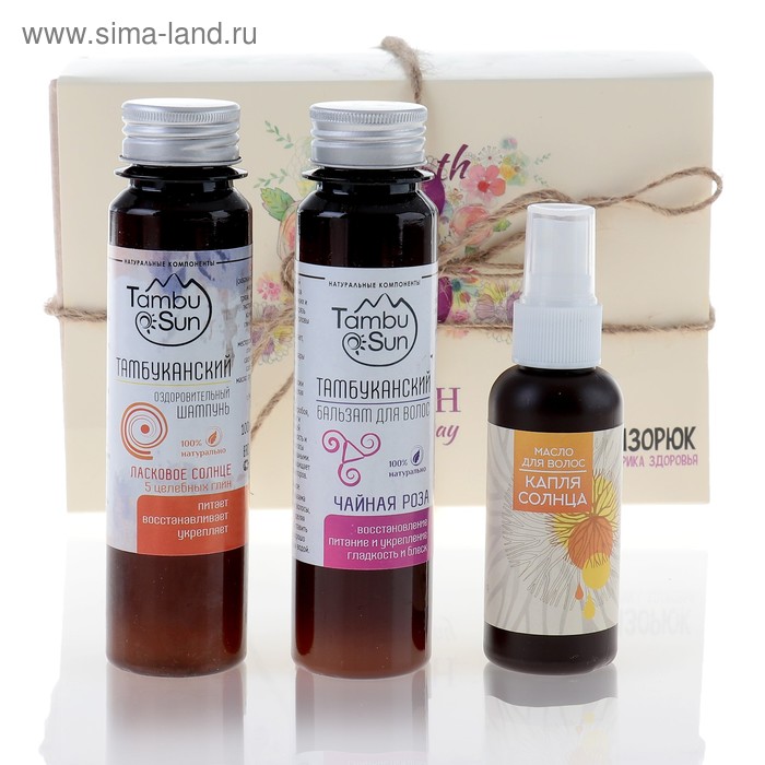 фото Подарочный набор органической косметики woman's day: шампунь «5 целебных глин», масло и бальзам для волос бизорюк