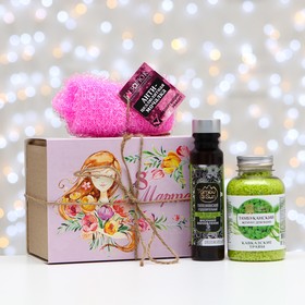 Подарочный набор с органической косметикой «Восторг, подарки и любовь» Ош