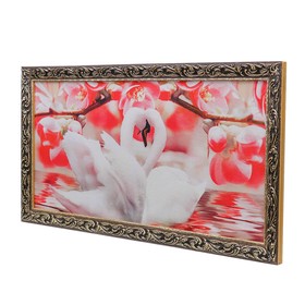 

Гобеленовая картина "Лебеди", 45х85 см,