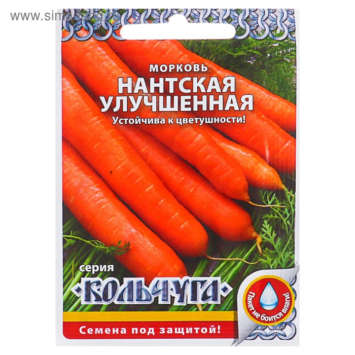 Семена Морковь Нантская улучшенная серия Кольчуга, 2 г