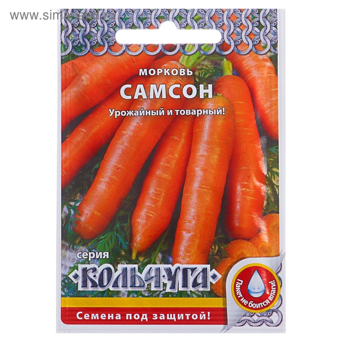 Семена Морковь Самсон серия Кольчуга, 1 г