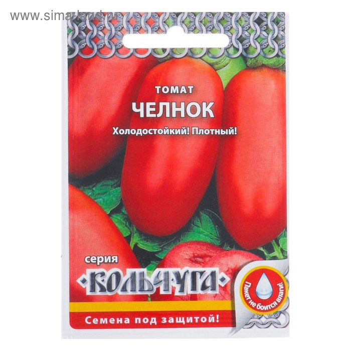 

Семена Томат "Челнок" серия Кольчуга, раннеспелый, 0,2 г