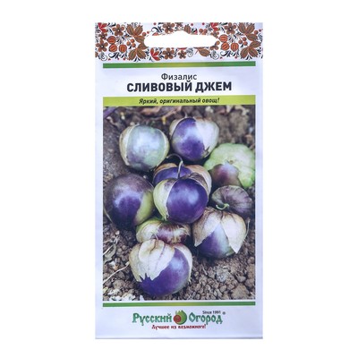 Купить семена физалиса оптом и в розницу | Цена от 0 р в интернет ...