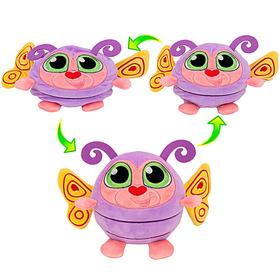 

Мягкая игрушка «Молли Хрум», 18 см