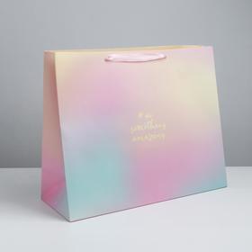 Пакет подарочный ламинированный, упаковка, «Do something amazing», XL 49 х 40 х 19 см