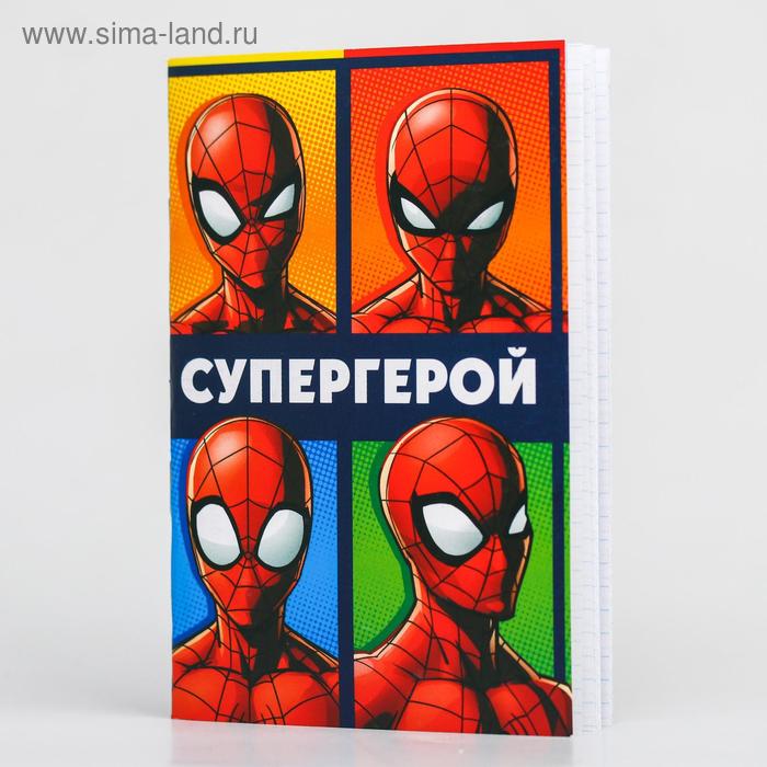 

Блокнот на скрепке "Super hero" Человек-паук, 32 листа, А6