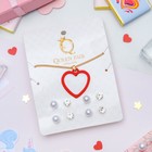 Красный Красный