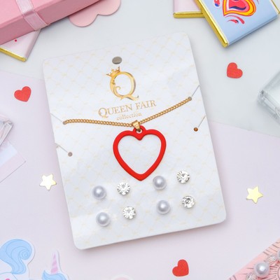 Гарнитур 5 предметов: 4 пары пуссет, кулон "Сердце", цвет красный