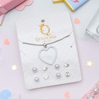 Белый Белый