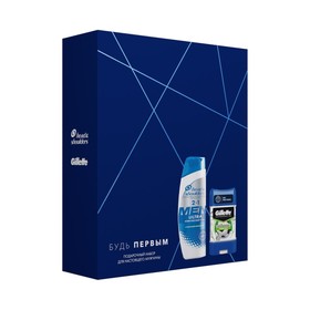

Подарочный набор: Шампунь Head Shoulders "2в1 Комплексный уход", против перхоти, 200 мл, Гелевый дезодорант-антиперспирант Gillette Power Rush, 70 мл