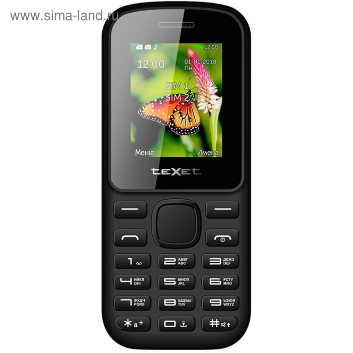 Сотовый телефон Texet TM-130, 160x120, слот MicroSD, 600мАч, 2 SIM, черно-красный
