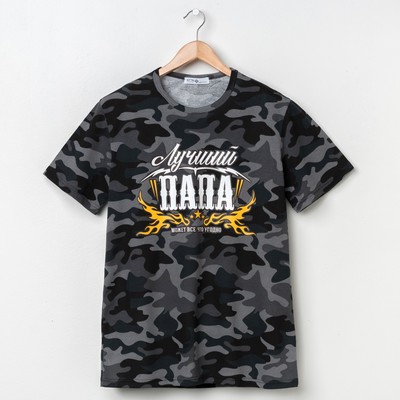 Футболка мужская KAFTAN "Папа" р-р  M(48), серый