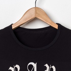 

Футболка мужская "Brave" р. 3XL(56), чёрный