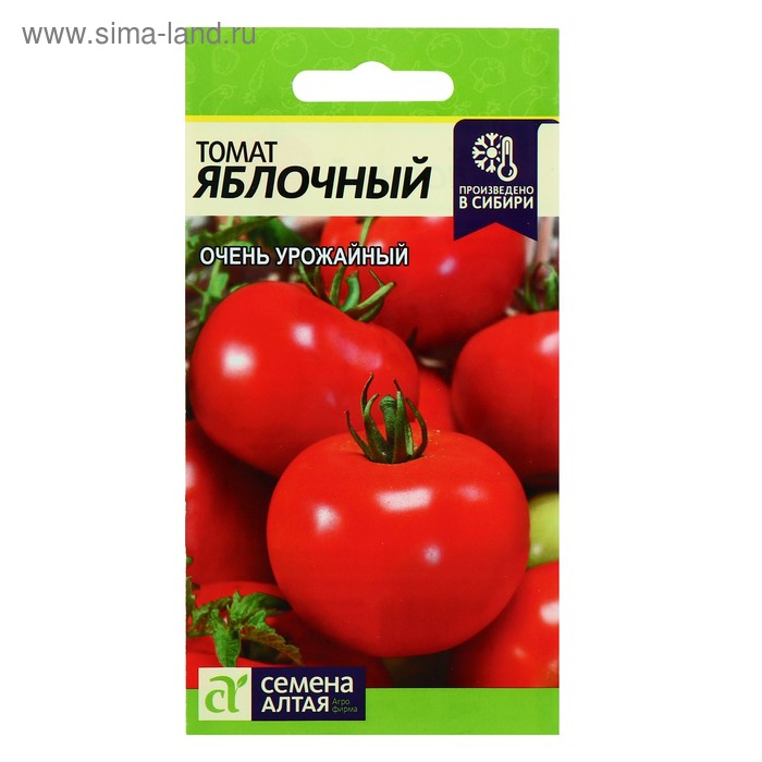 Семена Томат Яблочный, среднеранний, цп, 0,05 г семена томат засолочное чудо среднеранний цп 0 05 г 3 шт