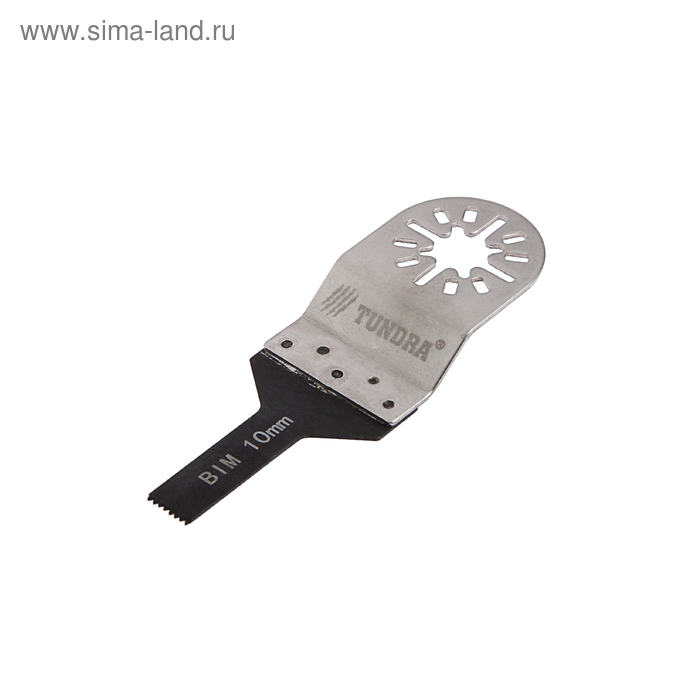 Насадка для МФИ TUNDRA прямая по металлу, BiM, 10 мм, мелкий зуб