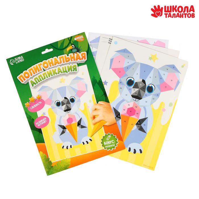 

Полигональная аппликация «Коала»