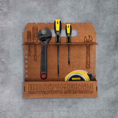 Органайзер для инструментов "Отвертка"