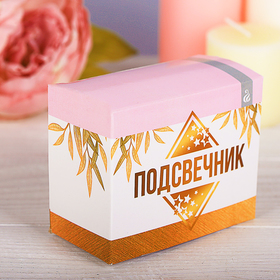 

Подсвечник ребёнок, розовый