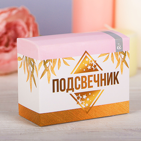 

Подсвечник ребёнок, голубой
