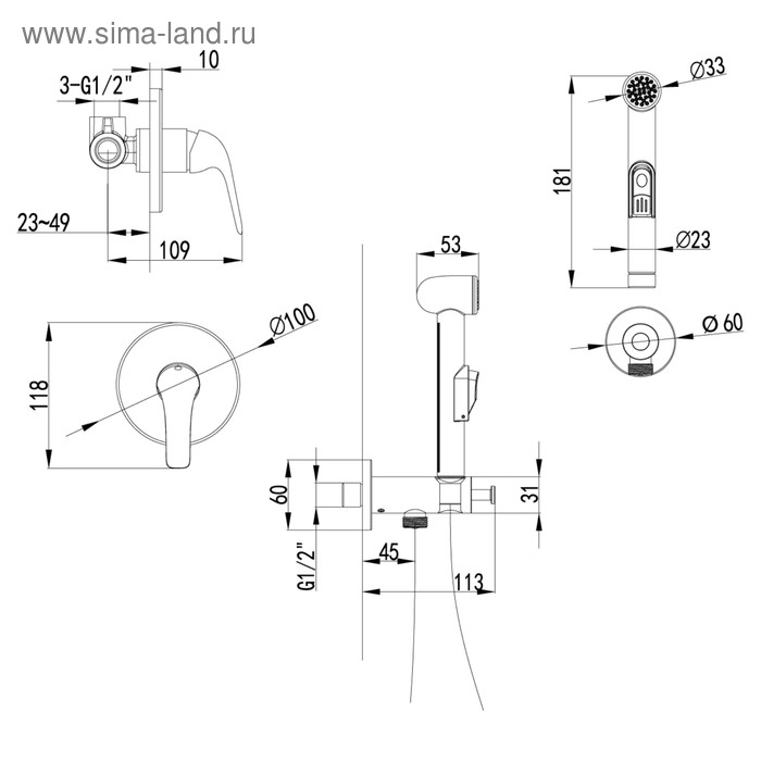 

Смеситель для биде Lemark LM1219C, однорычажный, настенный, лейка, цвет хром