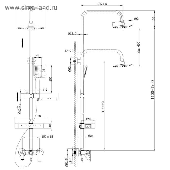 

Смеситель для ванны Lemark LM7002C, с верхней душевой лейкой, цвет хром