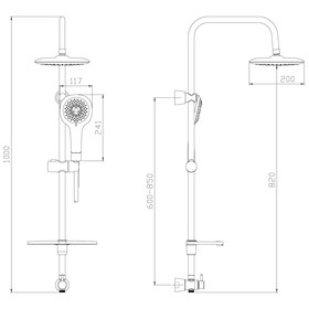 

Душевой гарнитур Lemark LM8808C, для встраиваемого смесителя, цвет хром