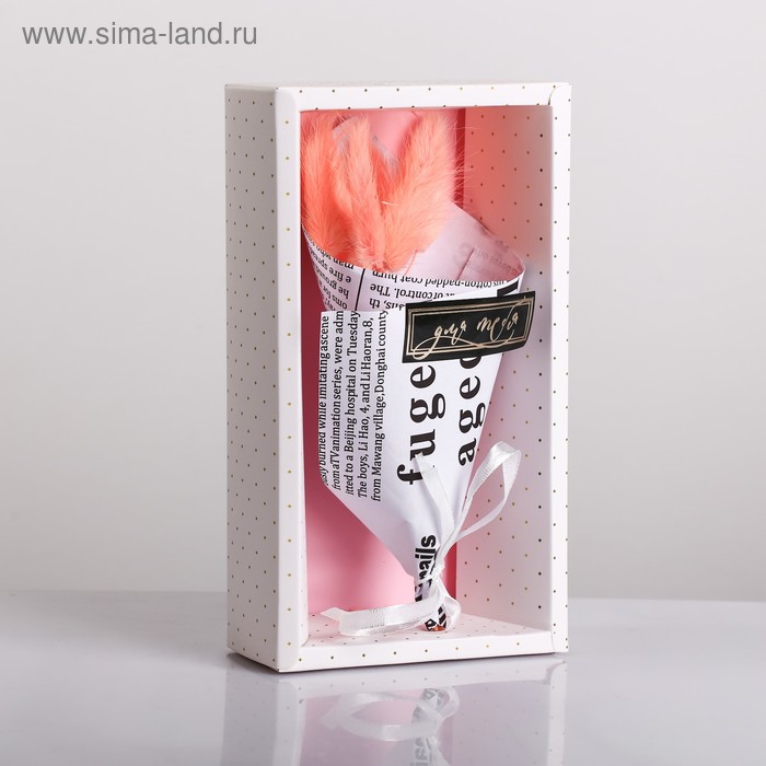 Букет из сухоцветов Be happy 13 21 5 см 307₽