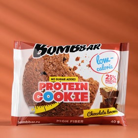 Печенье BOMBBAR, шоколадный брауни, 40 г Ош
