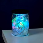 Светильник в банке «Мир в твоих руках», 9 × 12 см