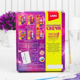 

Насыпные свечи «Романтический вечер»