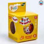 Детский стакан ТРИ КОТА «Обучайка", 270 мл - Фото 1