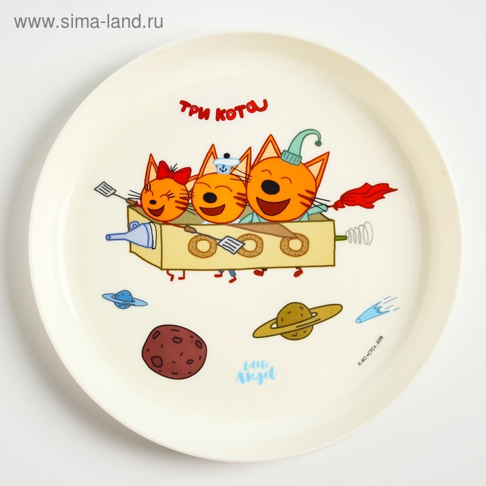 фото Детская тарелка три кота «космическое путешествие», 450мл little angel