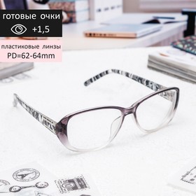 

Очки корригирующие 1319, цвет МИКС, -4